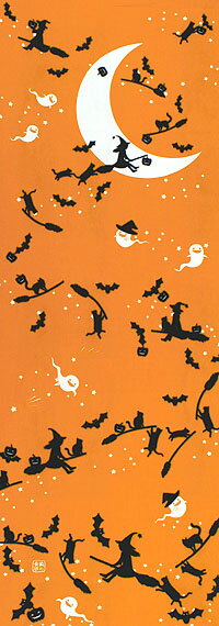 【8月13日入荷】手ぬぐい「魔女のハロウィン　橙」黒猫／おばけ／かぼちゃ