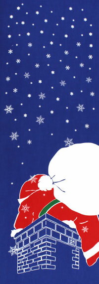 手ぬぐい「おまたせ」クリスマス／サンタクロース染の安坊　本染め手ぬぐい