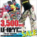最終3500円!売尽くし!ロングヒット販売枚数NO