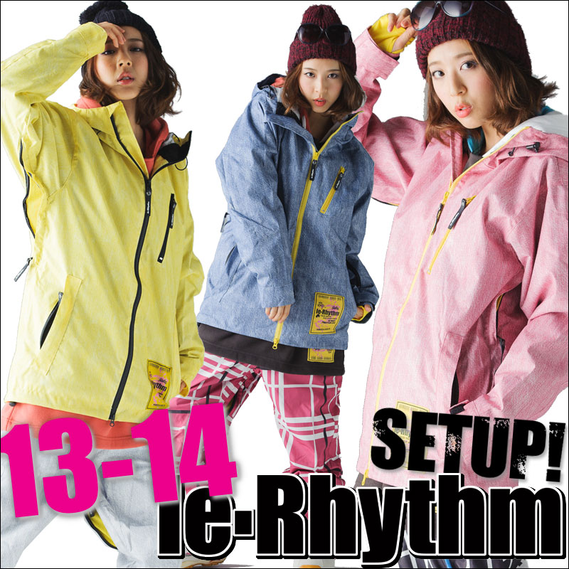 [上下セット]最新モデル[13-14新作モデル]即日発送！“le-Rhythm リアリズム” 65%OFF [13-14 NEW MODEL]スノーボードウェア上下セット メンズスノーボードウェア／レディース スノーボードウェア　選べるスノボ ウェア選べる上下セット13-14 NEW MODEL スノーボードウエア上下→19900円〜22900円☆セール65%OFF☆リアリズム◆ユニセックススノボ ウェア 2014