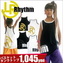 【メール便可】【SUMMER SALE】タンクトッ