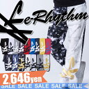 50%OFF!SPECIAL BIG SALE【大人気 リアリズム le-Rhythm】ゆる〜い着心地 スウェットロングパンツ☆レディース メンズ キッズ フィットネス□ダンス□ヒップホップ□ズンバ□ トレーニングウェア スウェットパンツ スポーツウェア・ダンス 衣装 レディース ヒップホップ