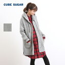 10月14日 20時START【楽天イーグルス応援SALE】【20%OFF】CUBE SUGAR アンティークニットパーカーロングカーディガン(1色)【レディース】【D】【トップグレー】【PL】