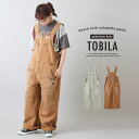 【10%OFFクーポン対象】【セール除外商品】サロペット /...