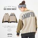 【12/16up】ロゴスウェット / cube sugar evo.(キューブシュガーエボ) トンプキン裏毛
