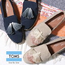 【セール除外商品】 TOMS(トムス) DECONSTRAC...