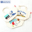 ROOTOTE(ルートート) DELI SC.デリパイル刺繍ピーナッツ-3D(3色)【PL】【鞄】【バッグ】