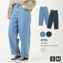 06/21 20:00start【優良ショップ受賞記念SALE】【60%OFF】デニムパンツ / cube sugar evo.(キューブシュガーエボ) デニムワイドパンツ (2色)(S/M): レディース ボトムス パンツ デニム フルレングス ウエストゴム イージーパンツ ポケット インディゴ いろいろサイズ