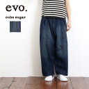 5/26 15:00start【全品PT13倍&送料代引き後払い手数料無料】【セール除外商品】cube sugar evo. (キューブシュガーエボ) オンラインショップ限定 10.5ozデニム 縦スラブインディゴデニムワイドパンツ (2色)(M/L)【キューブシュガー】【送料無料】【YA217253】