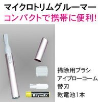 美+うるおいキープデコルテマスク【首・胸元】30枚入