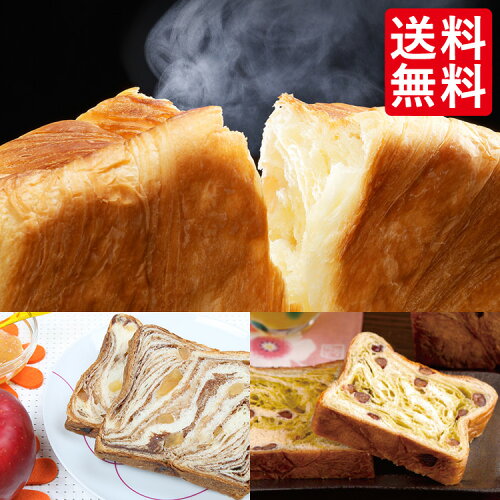https://thumbnail.image.rakuten.co.jp/@0_mall/andedanish/cabinet/ivent/marathon/20190719kyoluxset-i.jpg?_ex=500x500