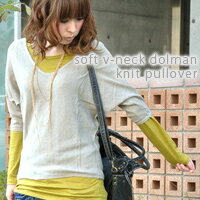 15%OFF!!918()103ϢSPޤƤʤߤ˷ڤǤդŤͤơܤޤǤäʪSALEʡդVͥåɥޥ˥åȥץ륪С