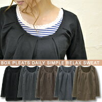 105up!!İơڤ⥪ĤꤿäĤ˴!!ǥ꡼ǤΤ饢ƥʪSALEʡܥåץ꡼ĥǥ꡼ץåå