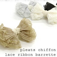 ץ꡼ĥեλȤ졼Ȥ⡢ʤ줿ͥ饰奢꡼ʰݤˡǤ󥯥åפƤޤץ꡼ĥե졼ܥХå᡼Բġ