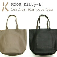 Ȥ꤬ɤ꾮ʪۤʴꤤ򤫤ʤ㤤ޤ͵KOOSܳBIGȡȤоäȤФˤ̵KOOS*Kitty-L*ƥL쥶BIGȡȥХå᡼Բġ