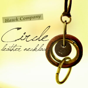【HAWK COMPANY】2Circleレザーネックレス【A】