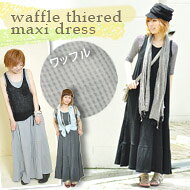 ꤽǤʤäɥåեǺɤΥޥԡ󥯤䥷ץ륫åȥ˥쥤䡼ɤǥSALEʡandit_ۥåե륳åȥƥɥޥԡ᡼Բġ