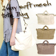 78()SPĤĤʪ¿ʤä㤦ġʻ⡢ΥХåʤ餿äפǼǤơ˹碌ƻñ󥸡2way餫åȡȥХå᡼Բġ