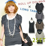 إӥƴְ㤤ʤΰ㤦2Ȥ߹碌ǥ˸㤦äȤΥ륨åȤİUP餭饷硼ȥɥޥ˥åȡߥ󥰥󥯥󥵥֥