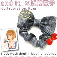 729()1000䡪Ĥ˲ء͵ƥȡɶƣƻҤɤand it_θꥳܥ奷塪äʥܥ󤬥Ǥ򥭥塼Ȥ˱Ф㤤ޤƣƻҡand it_ܥƥåեåǥ˥ܥ󥷥奷ξ1ʤ顢쥸åȷѤΤ¾1Ȱ˥᡼OK!