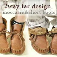 94()0:00䡪2Ĥδǽե塼оáȥɤɿΥեϾʪ󥸤⼫ͳгݤڤʤ2wayեե⥫硼ȥ֡ġ᡼Բġ