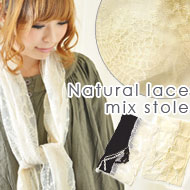 99()10:00䡪ȤȤŤꤿʥʥΤΥȡǤ٤ʽλҤ餷ФƤ롢ʥȡ븫Ȥʤáʥ졼إȡ