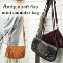 3/3(木)12:00?販売!ころんと可愛い女の子ためのバッグでお出かけしちゃお★ソフトなくったり生地とユーズド感のあるカラーがオシャレ◎見た目以上の収納力も必..