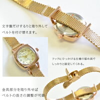 ●送料無料●人気の時計に女性らしいピンクゴールド登場!もう1本はブレスレットとして付けても◎レディース/腕時計/ブレスレット/アクセサリー/日本製/【HAWKCOMPANY/ホークカンパニー】2wayストラップリストウォッチ(ピンクゴールド)●メール便不可●
