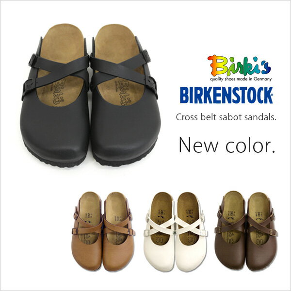 新色追加！●送料無料●【BIRKENSTOCK/ビルケンシュトック】Birki's(ビルキ…...:andit:10002726