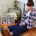 マルチチェックシャツ【10】【M】【L】(レディー