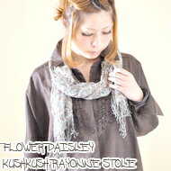 ꡼󥺥饤ޤ󥰤˳륹ȡİ򥮥äȵͤʥǥƥܤǤδмʤʤȩꡪեڥ꡼夯졼󥹥ȡ(޲ù)