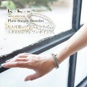 【HAWKCOMPANY/ホークカンパニー】プレートシンプルブレスレット【A】(レディース ブレスレット ブレス バングル アンクル ユニセックス 男女兼用 シンプル ゴールド シルバー ギフト プレゼント 腕輪 小物 かわいい アクセサリー )
