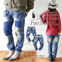 【and it_】コットンレース付サルエルデニムパンツ(パッチワークver.)【メール便不可】【M】【L】【LL】(レディース ボトムス パンツ デニムパンツ サルエルパンツ サルエルデニム ジーンズ ジーパン パッチワーク リメイク風 ダメージ加工 綿100% カジュアル)