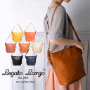 【Legato Largo/レガートラルゴ】大人レザーバケツショルダーバッグ ●メール便不可●(ショルダー ショルダーバッグ バケツ レディース フェイクレザー バケツバッグ ショルダー バッグ スクエア)