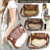 3ĤΤ!BAG̥쥢߸SP925()ǤʥʥݤǤȤ2wayХϤǥ륷奢륳Ǥ̣Τ륪촶ץ饹!2wayߥ˥եå2ȡХå᡼Բġ