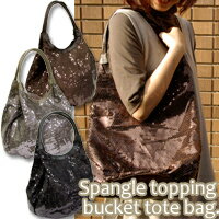 3ĤΤ!BAG̥쥢߸SP925()Хå⥳ǤνפʥݥȤĢ餭饹ѥ󥳡Ǥߤʤλ򽸤㤨áSALEʢѥ󥳡ȥåԥ󥰥ХĥȡȥХå᡼Բġ