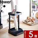 〔 耐熱トレー付きヘアーアイロンスタンド タワー 〕 tower ヘアアイロン 収納 整理 ヘアスタイリング 鏡台 洗面台 サニタリー くし 櫛 ホルダー スタンド 美容 アクセサリー 収納グッズ おしゃれ ホワイト ブラック 5062 5063 YAMAZAKI 山崎実業 タワーシリーズ
