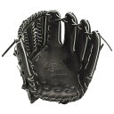 ミズノ 野球 少年硬式グラブ グローバルエリート ゴールデンエイジ 内野手用H2 1AJGL14003-09 17SS
