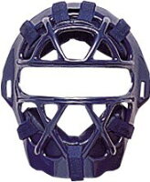 エスエスケイ（SSK）　CNM2010S　70　軟式用マスク（A・B 号球対応）　野球　17SSの画像