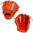 ミズノ(MIZUNO) 1AJGH22507 52 野球 <グローバルエリート> 硬式 H Selection00 外野手用 20SS