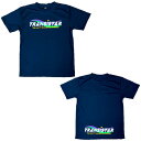 TRANSISTAR(トランジスタ) HB20TS05 NVY ハンドボール Tシャツ INTERSECT 20SS