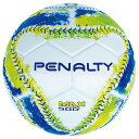 PENALTY(ペナルティ) PE0740 1060 フットサル ボール 4号球 20SS