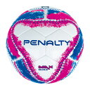 PENALTY(ペナルティ) PE0720 1049 フットサル ボール 2号球 20SS