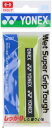 Yonex(ヨネックス) AC137 133 テニス ウェットスーパーグリップタフ(1本入) 19FW