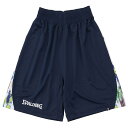 スポルディング(SPALDING) SJP191560 5400 バスケットボール ジュニア プラクティスパンツ マーブル サイド 19SS