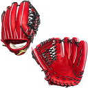 アトムス(ATOMS) APLUR1 ROR 野球 グラブ 硬式 Professional Line 内野手用 21SS