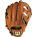Wilson(ウイルソン) WTAHWH50D 85 野球 硬式 グラブ Wilson Staff デュアル 外野手用 21AW