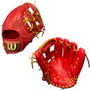 Wilson(ウイルソン) WTAHWTDKH 22 野球 硬式 グラブ Wilson Staff デュアル 内野手用 DP 20AW