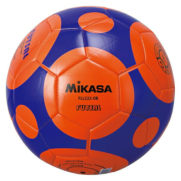 ミカサ（MIKASA）　フットサルレジャー用 オレンジ/ブルー　FLL222OB　フットサルボール　12SS