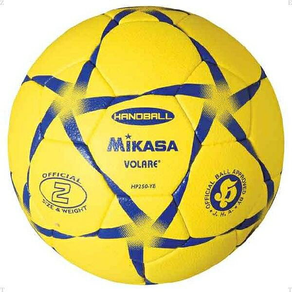 ミカサ（MIKASA）　ハンドボールボール　屋外用　検定球2号　HP250YB　ハンドボール　12SS